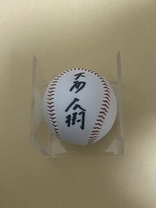  Tokyo Yakult Swallows large west wide . autograph autograph ball 