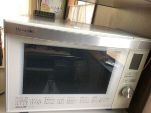 オーブンレンジ SHARP AX-MX2