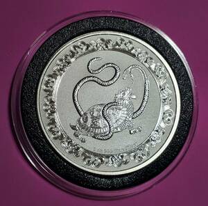 1 Oz 999 Fine Silver 1 ounce silver coin issue number 1 ten thousand sheets Dragon Head Turtle Snake Reverse proof round 2021