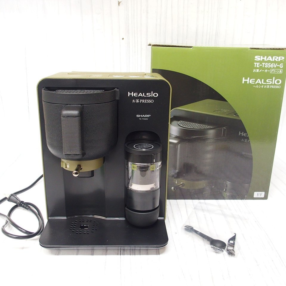 ヤフオク! -「お茶プレッソ te-ts56v」の落札相場・落札価格