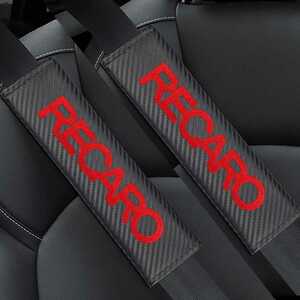 レカロ RECARO シートベルトカバー シートベルトパッド カーボン柄　黒×赤　ブラック×レッド　新品未使用