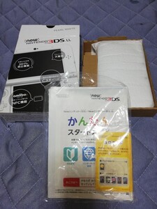 Newニンテンドー3DS LL パールホワイト