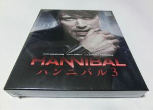 HANNIBAL ハンニバル コンパクト DVD-BOX シーズン3 新品