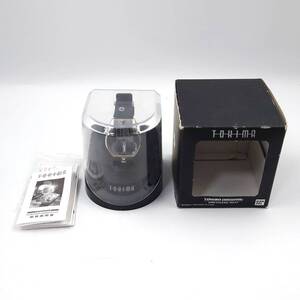 ★ 【本体無し】 バンダイ TOKIMA トキマ オリジナル 腕時計型ロボット ウレタンベルト ★
