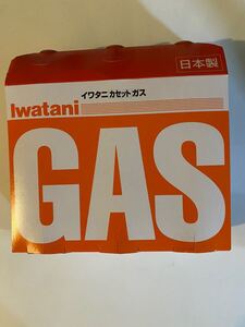 Iwatani カセットガス オレンジ 3本パック CB-250-OR