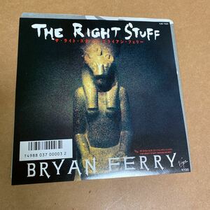 【同梱可能】◆ ブライアン・フェリー BRYAN FERRY / THE RIGHT STUFF ◆ ザ・ライト・スタッフ THE RIGHT STUFF (7インチ) ★ VJS-7001