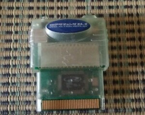 GBA プロアクションリプレイ ゲームボーイアドバンス【00】
