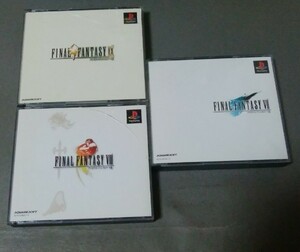 ファイナルファンタジー7 ファイナルファンタジー8 ファイナルファンタジー9【30】