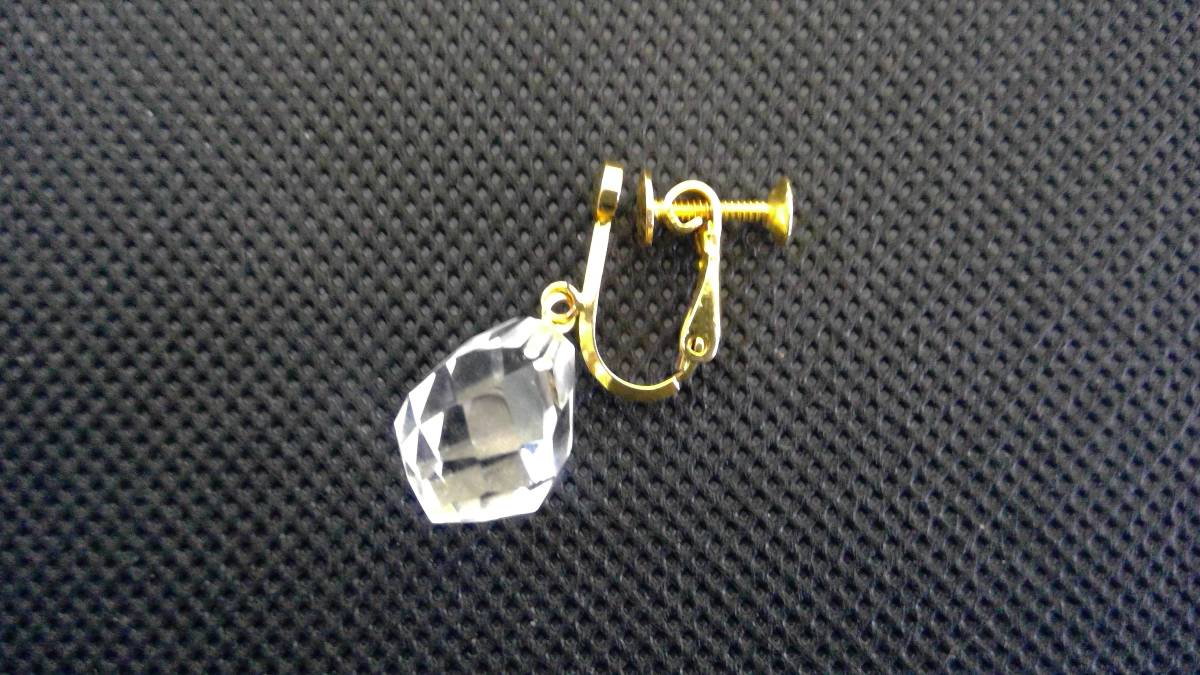 在庫有り お買い得 Pomellato ポメラート 18KT イヤリング 2カラー