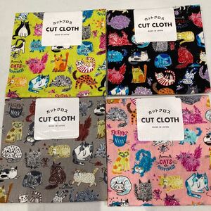 カットクロス4枚セット ねこ