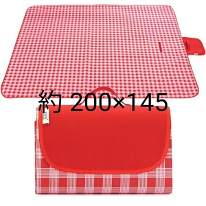 レジャーシート ピクニックシート 折りたたみ 防水仕様 耐久 持ち運び便利 洗濯可 収納袋付 2~5人用 約200×145cm