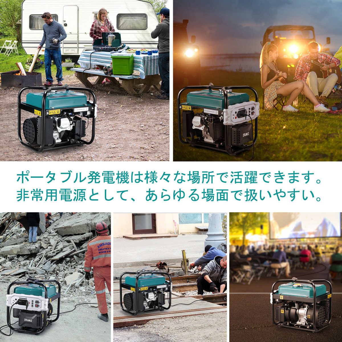 価格は安く インバータ発電機 インバーター発電機 最大出力1.9KVA 即日