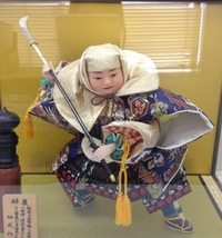 人形師 好光作 五月人形 置物 日本人形 ８号 弁慶 辨慶 中古_画像2