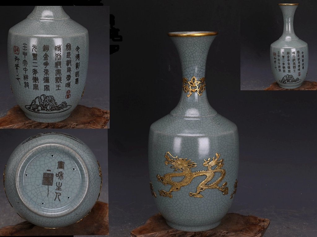 2023年最新】ヤフオク! -描金龍紋(陶芸)の中古品・新品・未使用品一覧