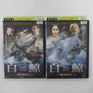 ヤフオク 因縁の対決 映画 の中古品 新品 未使用品一覧 ヤフオク 因縁の対決 映画 の中古品 新品 未使用品一覧