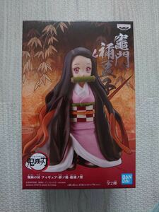 Demon Slayer Nezuko Kamado Figure Kizuna no Sou Vol.17 BVer. kimetsu no Yaiba BANPRESTO