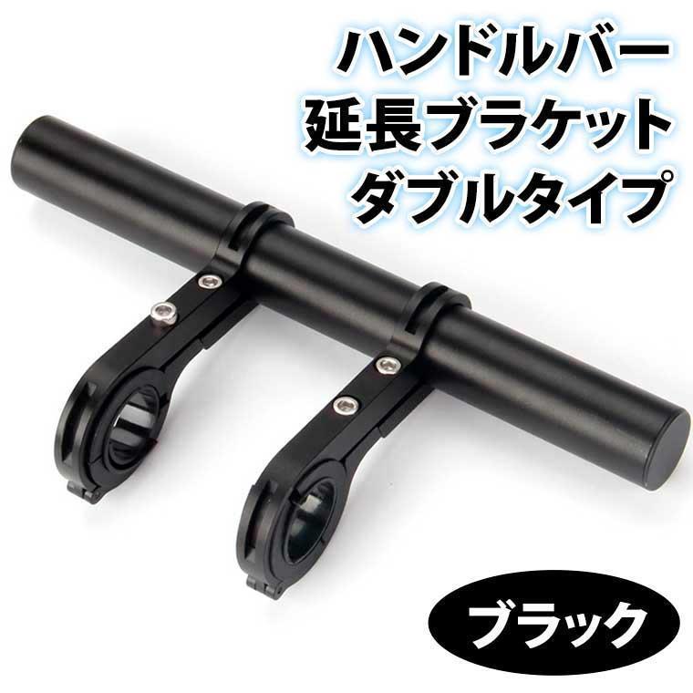 モデルで】 ヤフオク! - 日本未入荷品 新品未使用 世界最強ALPINA UD
