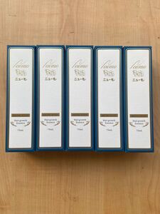 ニューモ 育毛剤 ×5本セット