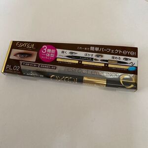 excel (エクセル) エクセル パーフェクトアイライナー N PL02 ナチュラルブラウン
