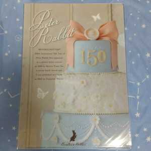 * Peter Rabbit *A4 clear file * raw .150 anniversary commemoration design * cake 