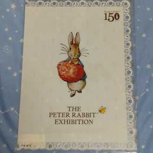 * Peter Rabbit *A4 clear file * raw .150 anniversary commemoration design *[ Peter Rabbit exhibition limitation ] main 