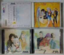 即決☆マクロス ジェネレーション CD セット☆Legend of Eternal Songs 1stハーフ 2ndハーフ_画像1