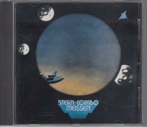 【旧東ドイツ】STERN COMBO MEISSEN / STERN COMBO MEISSEN（輸入盤CD）