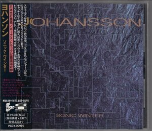 JOHANSSON / SONIC WINTER（国内盤CD）