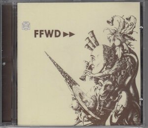 【ROBERT FRIPP】FFWD / FFWD（輸入盤CD）