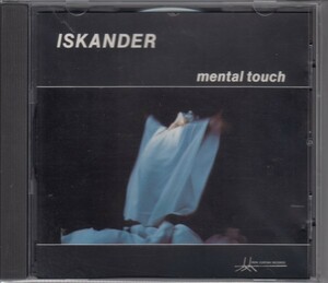 【ドイツ・シンフォ】ISKANDER / MENTAL TOUCH（輸入盤CD）