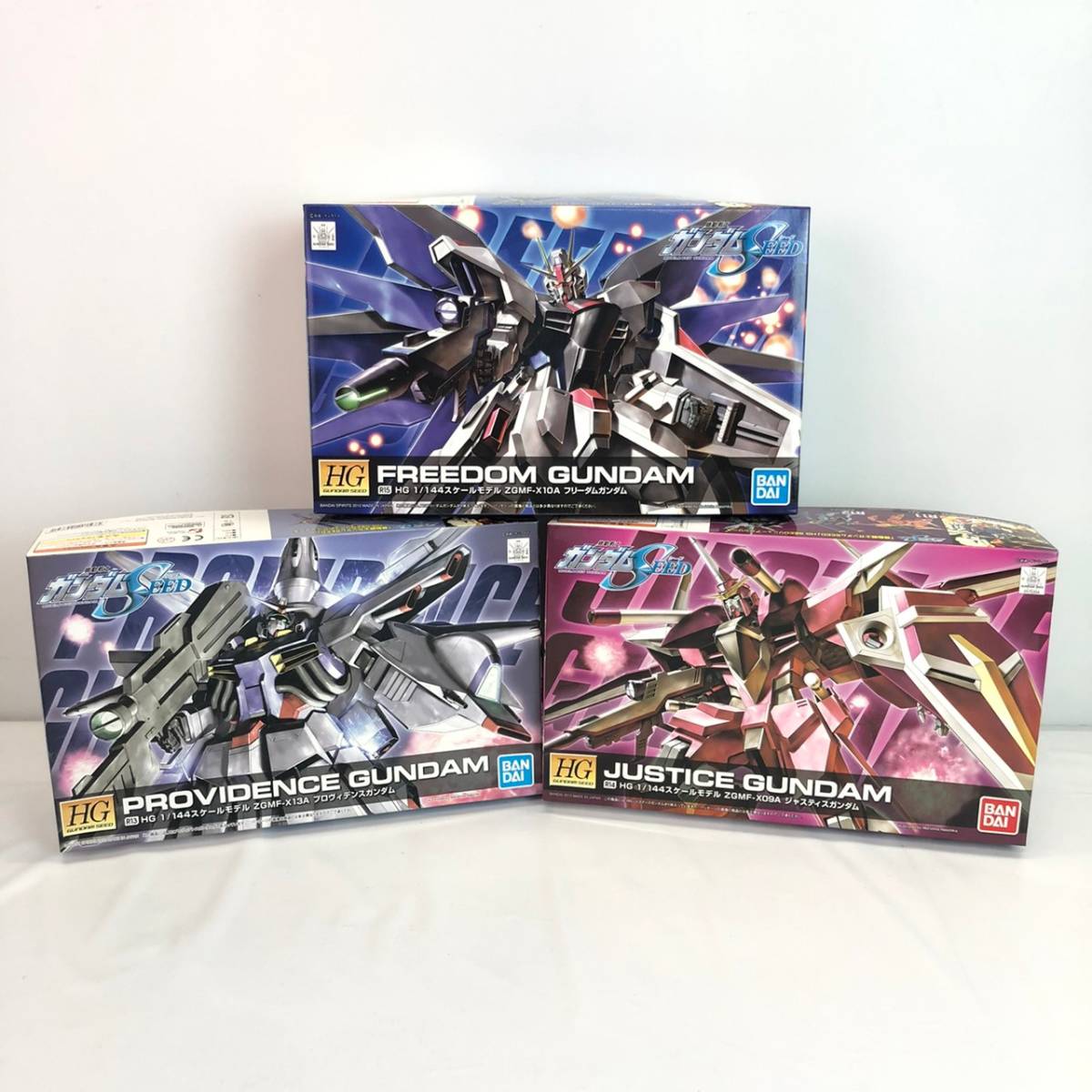 MGフリーダム2.0 ジャスティス プロヴィデンス スペシャルコーティング