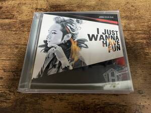 チャン・グンソクCD「I JUST WANNA HAVE FUN」Team H●