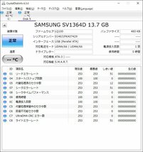 PT49【中古】SAMSUNG SV1364D 13.7GB /IDE 接続_画像2