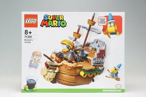 【未開封品】LEGO レゴ 71391 スーパーマリオ のりこめ！ クッパのひこうせんかん チャレンジ 正規品