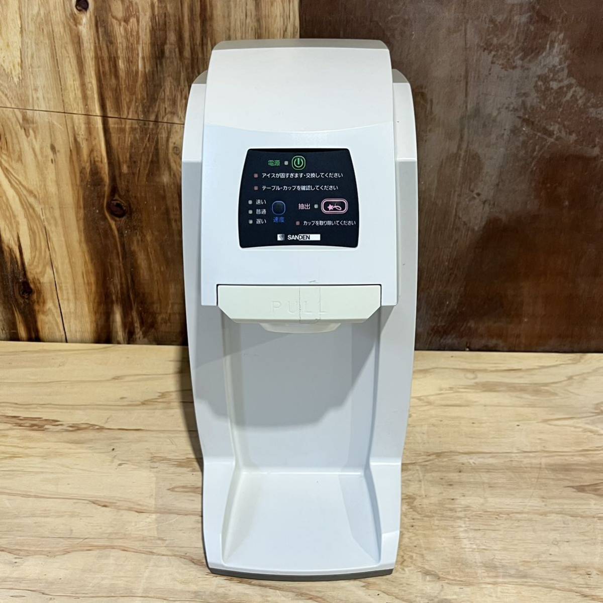 ヤフオク! -「サンデン ワンショット アイスマシン」の落札相場・落札価格