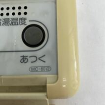 (405) Rinnai リンナイ 給湯器 リモコン MC-60V2 給湯器有線リモコン 住宅設備 通電確認済み 動作未確認 中古 ジャンク_画像4