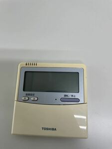 (396)TOSHIBA 東芝　業務用　RBC-AMT32 SX-A4E　エアコン　パッケージ　ワイヤードリモコン 中古 通電動作未確認 ジャンク品 全国送料210円