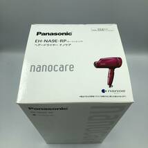【美品】 Panasonic パナソニック AM-842 ヘアドライヤー ナノケア ルージュピンク EH-NA9E-RP_画像3