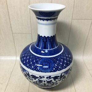 中国 花器 花瓶 花生け 染付 大清雍正年製 