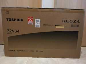 【新品】東芝 REGZA　32V34 液晶テレビ 未開封　TOSHIBA レグザ 32インチ