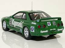 1/43 1993 Nikko Kyoseki Skyline GT-R GP-1 Plus(BNR32-Group A) ◆Ebbro Racing Car Collection◆ エブロ 日産 共石 スカイライン GT-R_画像3