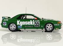 1/43 1993 Nikko Kyoseki Skyline GT-R GP-1 Plus(BNR32-Group A) ◆Ebbro Racing Car Collection◆ エブロ 日産 共石 スカイライン GT-R_画像8