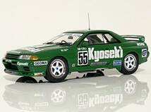 1/43 1993 Nikko Kyoseki Skyline GT-R GP-1 Plus(BNR32-Group A) ◆Ebbro Racing Car Collection◆ エブロ 日産 共石 スカイライン GT-R_画像2