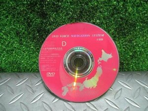 ダイハツ トヨタ 純正 2000年 春 版　地図ディスク 全国版 DVD ROM