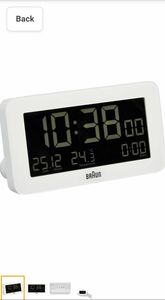 BRAUN Digital Alarm Clock BC10B