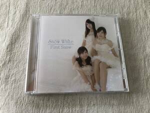 CDS　　Snow White　　スノー・ホワイト　　『First Snow』　　AMD-004