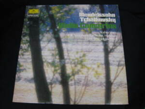 LP/Yoshio Unno,Hans Schmidt-Isserstedt, NDR Sinfonieorchester Mendelssohn/Tchaikovsky Violin Concertos MGW5124 