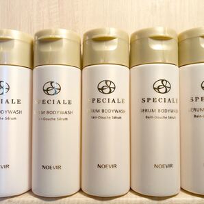 ノエビア スペチアーレ ボディソープ 100ml×5本