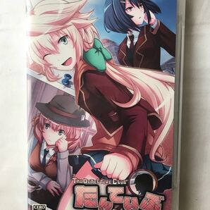 【PSP】たんていぶThe Detective Club -暗号と密室と怪人と-