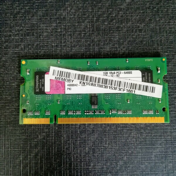 ノートPC 用メモリ kingston 1G DDR3